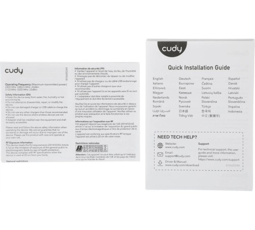 Wi-Fi Mesh-система Cudy M1300(2-Pack) Wi-Fi Mesh-система Cudy M1300(2-Pack)