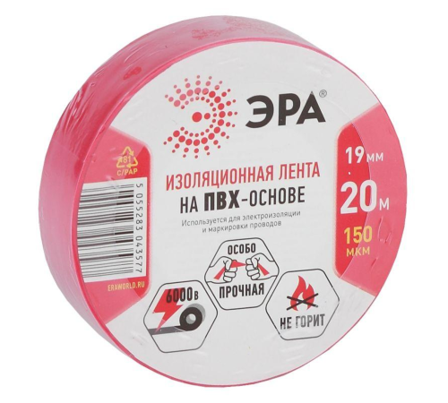 ЭРА C0036541 ПВХ-изолента 19ммх20м красная [043577]