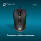 Oklick 325M черный оптическая (1000dpi) USB (2but) [1091340]