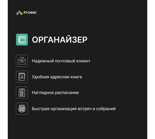 Электрическая варочная поверхность Darina 6Р Е328 B черный