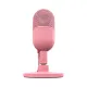 Микрофон Razer Seiren V3 Mini - Quartz Razer RZ19-05050200-R3M1