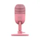 Микрофон Razer Seiren V3 Mini - Quartz Razer RZ19-05050200-R3M1