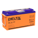 Delta GEL 12-150(120 А\ч, 12В) свинцово- кислотный аккумулятор
