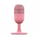 Микрофон Razer Seiren V3 Mini - Quartz Razer RZ19-05050200-R3M1