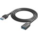 Кабель-удлинитель Vention USB 3.0 AM/AF - 0.5м Black Edition Кабель-удлинитель Vention USB 3.0 AM/AF - 0.5 м (VAS-A45-B050)