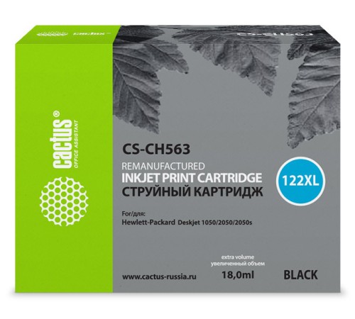 Картридж струйный Cactus CS-CH563 №122XL черный (18мл) для HP DJ 1050/2050/2050s
