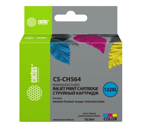 Картридж струйный Cactus CS-CH564 №122XL многоцветный (18мл) для HP DJ 1050/2050/2050s
