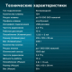 Клавиатура + мышь Oklick 220M черный, USB, беспроводная  [1062000]