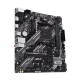 Материнская плата ASUS 90MB1GC0-M0EAY0