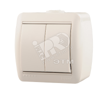 HATA Выключатель двухклавишный белый