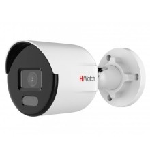 Камера видеонаблюдения IP HiWatch DS-I200(E)(4mm) 4-4мм цв.