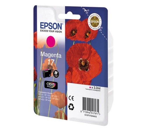 Картридж струйный Epson T1704 C13T17044A10 желтый (150стр.) (3.2мл) для Epson XP33/203/303