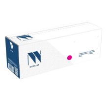 Блок фотобарабана NVP совместимый NV-034M DU Magenta для Canon iR C1225 (34000k)