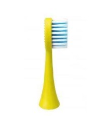 Насадка для зубной щетки 2 PCS YELLOW G-HLB03YLW GEOZON