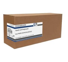 Картридж лазерный CopyRite CR-XE106R01602M 106R01602 пурпурный (2500стр.) для Xerox Phaser 6500/WC65