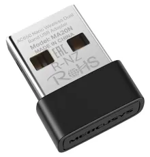 Mercusys MA20N