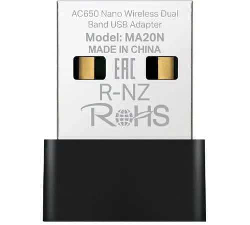 Mercusys MA20N Mercusys MA20N