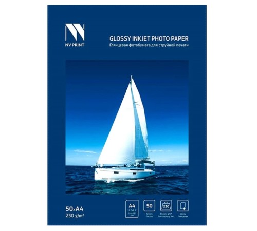 NV Print (NVP-230GlA4s50) Глянцевая фотобумага для струйной печати 230 г/м A4 50 листов