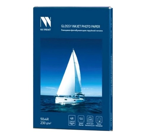 NV Print (NVP-230Gl4Rs50) Глянцевая фотобумага для струйной печати 230 г/м2 4R(100mmx150mm) 50  листов