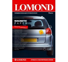 Фотобумага Lomond 2020347 A3/660г/м2/2л./белый глянцевое/магнитный слой для струйной печати