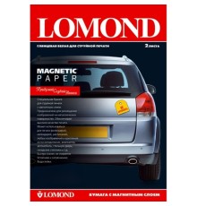 Фотобумага Lomond 2020347 A3/660г/м2/2л./белый глянцевое/магнитный слой для струйной печати