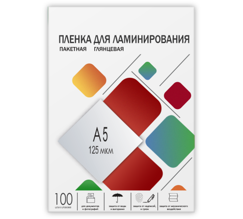 Пленка 154х216 (125 мик) 100 шт. Гелеос Пленка для ламинирования A5, 154х216 (125 мкм) глянцевая 100шт, ГЕЛЕОС [LPA5-125]