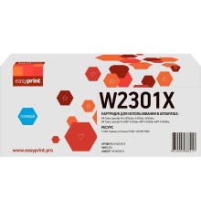 Easyprint W2301X Картридж LH-W2301X для HP CLJ Pro 4203/MFP 4303 (5500 стр.) голубой, с чипом