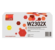 Easyprint W2302X Картридж LH-W2302X для HP CLJ Pro 4203/MFP 4303 (5500 стр.) желтый, с чипом