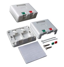 Lanmaster LAN-SA2/S-WH