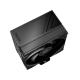 Вентилятор для процессора ID-COOLING FROZN A410 SE Black Socket AM4/AM5/115X/1200/1700, 120mm, 1800rpm, 24.8 дБ, 180W, PWM 4-pin, Al (FROZN A410 SE)