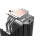 Кулер для процессора ID-COOLING FROZN A410 SE ARGB LGA1700/1200/115X/AM5/AM4 (10шт/кор, TDP 180W, PWM, 4 тепл.трубки прямого контакта, ARGB FAN 120mm, черный) RET