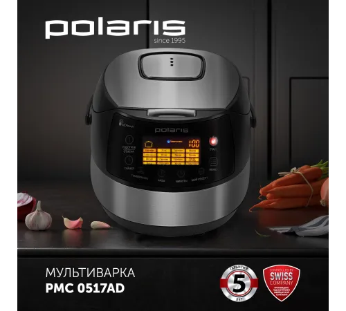 Мультиварка Polaris PMC 0517AD 5л 860Вт серебристый/черный