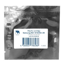NV Print (NV-CH-S1630A) Чип  для Samsung MLT-D1630A для ML1630/1631/SCX-4500 (2K)