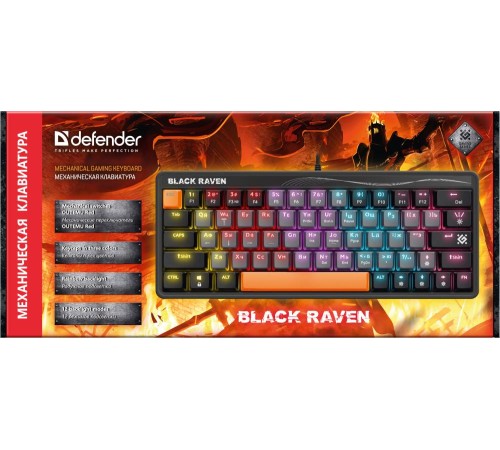 Клавиатура MECHANICAL BLK RAVEN GK-417 RU RGB 45413 DEFENDER