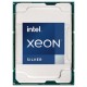 Процессор Intel Corporation Intel Xeon Silver 4316 (CD8068904656601)