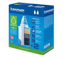 Картридж Барьер Жесткость для кувшинов (упак.:2шт)