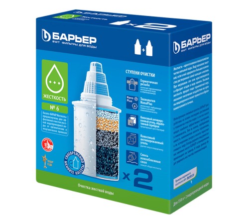 Картридж Барьер Жесткость для кувшинов (упак.:2шт)