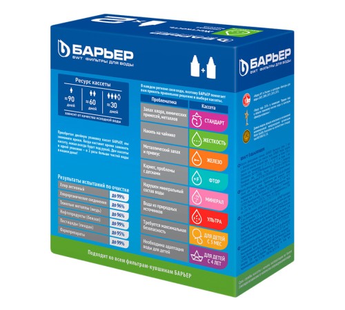 Картридж Барьер Жесткость для кувшинов (упак.:2шт)