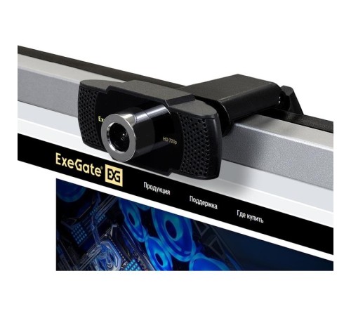 Exegate EX287377RUS Веб-камера ExeGate BusinessPro C922 HD (матрица 1/3" 1,3 Мп, 1280х720, 720P, 30fps, 4-линзовый объектив, ручной фокус, USB, микрофон с шумоподавлением, универсальное крепление