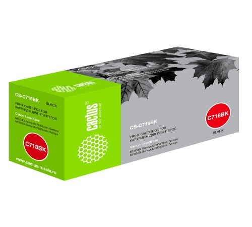 Картридж лазерный Cactus CS-C718BK 718 BK черный (3400стр.) для Canon MF8330i/MF8330/MF8350/LBP7200