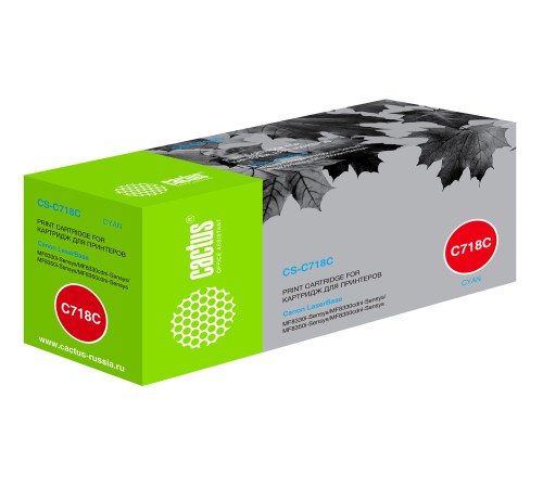 Картридж лазерный Cactus CS-C718С CS-C718C 718 C голубой (2900стр.) для Canon LBP-7200