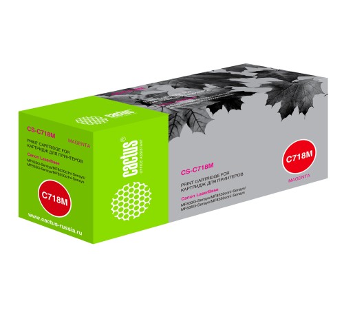 Картридж лазерный Cactus CS-C718М CS-C718M 718 M пурпурный (2900стр.) для Canon LaserBase MF8330i-Sensys/ MF8330cdni-Sensys/ MF8350i-Sensys/ MF8350cdni-Sensys; LBP7200i-Sensys/ 7200cdni-Sensys