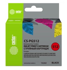 Картридж струйный Cactus CS-PG512 черный (14мл) для Canon Pixma iP2700/MP240/MP250/MP260/MP270/MP272/MP280/MP480/MP490/MP492/MP495/MX320/MX330/MX340/MX350