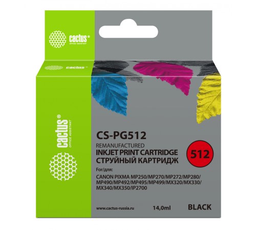 Картридж струйный Cactus CS-PG512 черный (14мл) для Canon Pixma iP2700/MP240/MP250/MP260/MP270/MP272/MP280/MP480/MP490/MP492/MP495/MX320/MX330/MX340/MX350