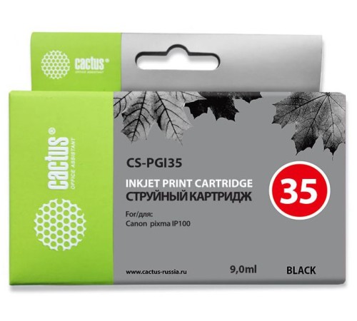 Картридж струйный Cactus CS-PGI35 черный (9мл) для Canon Pixma IP100