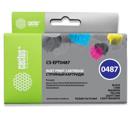 Картридж струйный Cactus CS-EPT0487 черный/голубой/пурпурный/желтый/светло-голубой/светло-пурпурный набор (88мл) для Epson Stylus Photo R200/R220/R300/R320/R340/RX500/RX600/RX620/RX640