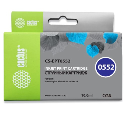 Картридж струйный Cactus CS-EPT0552 голубой (10мл) для Epson Stylus RX520/Stylus Photo R240
