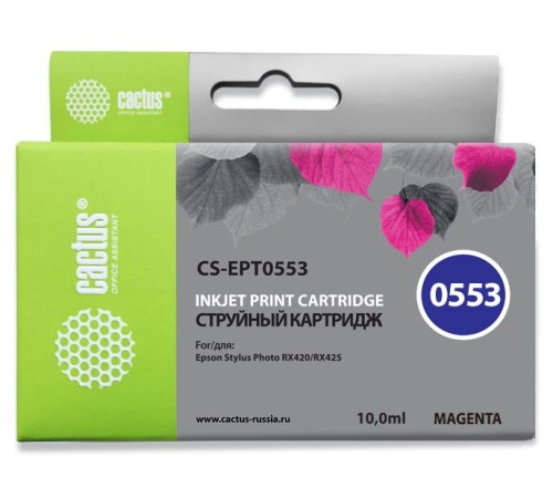 Картридж струйный Cactus CS-EPT0553 пурпурный (10мл) для Epson Stylus RX520/Stylus Photo R240