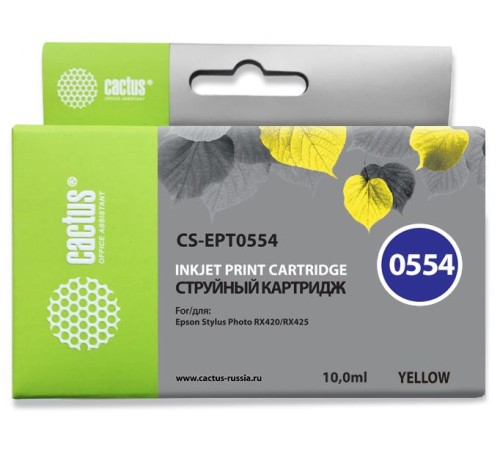 Картридж струйный Cactus CS-EPT0554 желтый (16мл) для Epson Stylus RX520/Stylus Photo R240