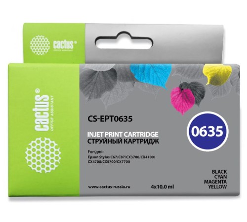 Картридж струйный Cactus CS-EPT0635 черный/голубой/пурпурный/желтый набор (40мл) для Epson Stylus C67/C87/CX3700/CX4100/CX4700